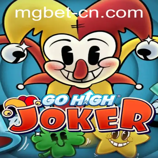 Mgbet PH Login Casino Withdrawal