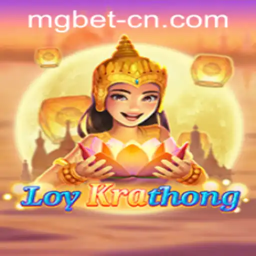 Mgbet PH Login Online Baccarat