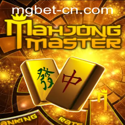 Mgbet PH Login Casino Withdrawal