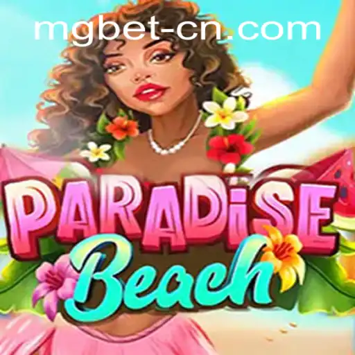 Mgbet PH Login Casino Withdrawal