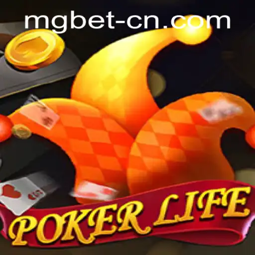 Mgbet PH Login Casino Withdrawal
