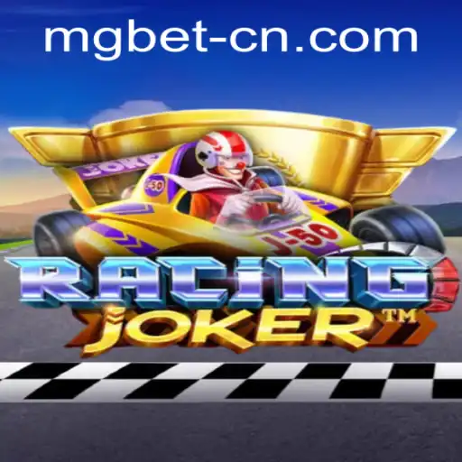 Mgbet PH Login Casino Withdrawal