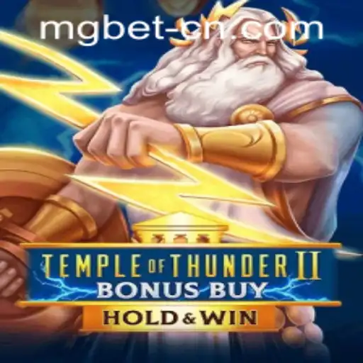 Mgbet PH Login Casino Withdrawal