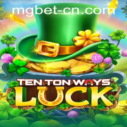 Mgbet PH Login Casino Withdrawal