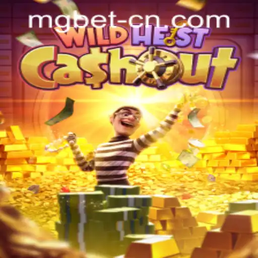 Mgbet PH Login Casino Withdrawal